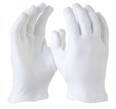 Maxisafe Interlock Cotton Glove With Hemmed Cuff (12 Pairs)